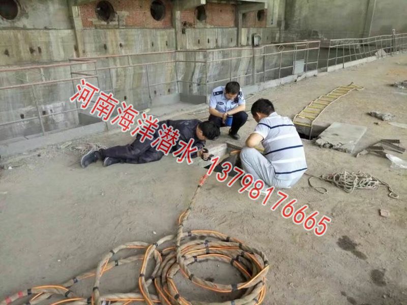 配合公安系統水下打撈兇器